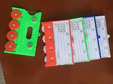厂家直销各种磁性材料卡片 仓库标签  物资标牌  货架料签