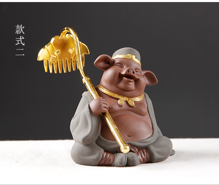 紫砂茶宠摆件精品可养猪八戒摆件天蓬元帅九齿钉耙茶具茶艺小摆件