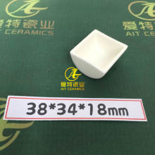 1600℃ 99氧化铝 38*34*18mm 管式炉用半圆形刚玉舟 圆底刚玉舟