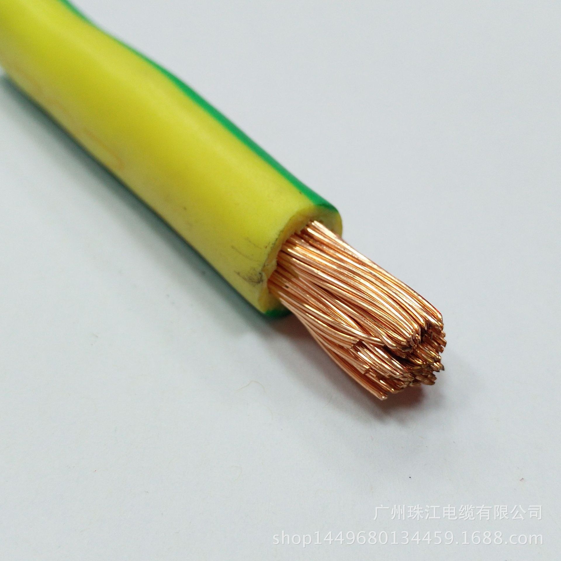 广州珠江电缆zc-bvr10/50/120平方铜芯阻燃单塑多股软电线国标