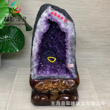 晶醇水晶紫晶洞摆件好洞形紫气东吉祥物紫水晶原石聚宝盆饰品