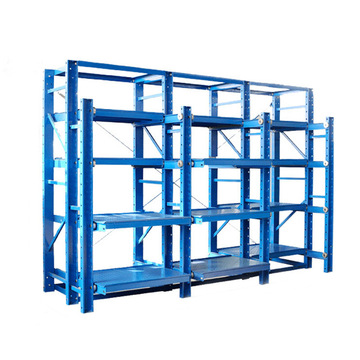 模具架子模具架抽屉式重型模具架宁波余姚慈溪温州杭州模具架