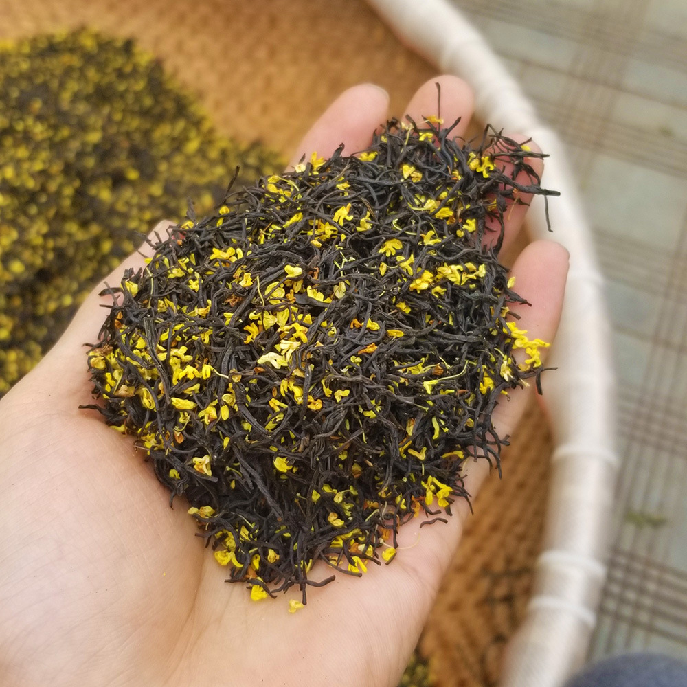 2020新茶桂花红茶批发高山龙井红茶玫瑰工夫红茶九曲红梅茶叶500g