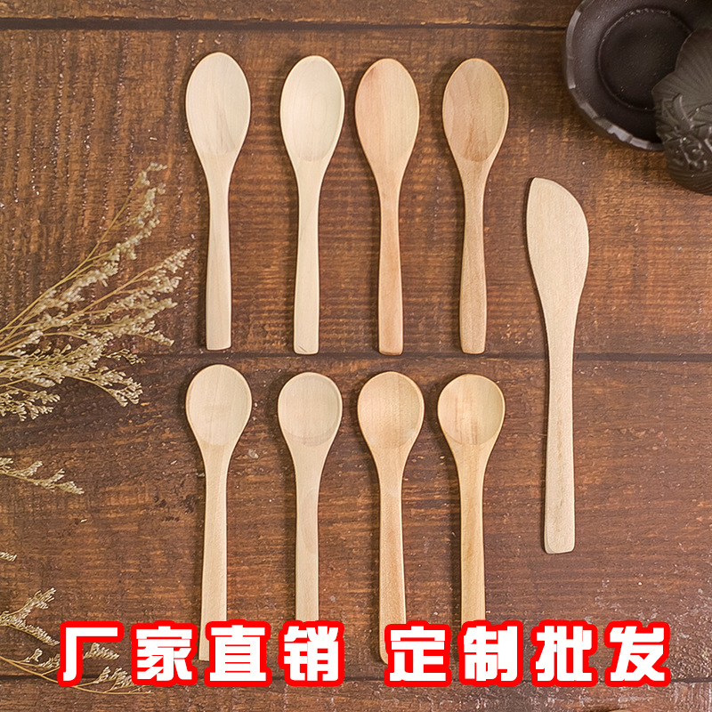 Factory Wholesale Japanese-Style Children's Small Wood Spoon Honey Spoon Jam Spoon Custom Logo Lettering Solid Wood Brown Sugar Spoon