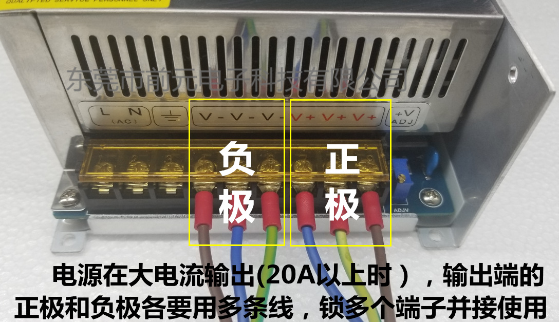 前元s-1000-12 直流12v1000w ac220v转12v24v36v48v60v1000w电源