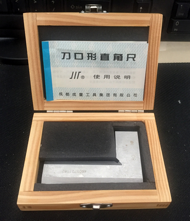 成量 刀口尺 直角尺 宽座角尺 125 175 225 300