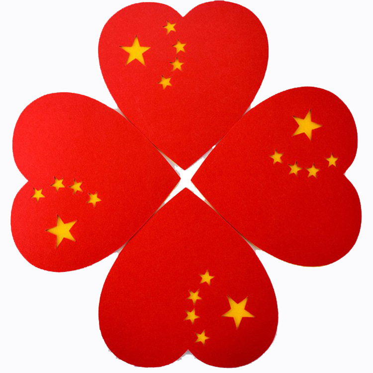 幼儿园舞蹈道具心形国旗运动会开幕式入场爱心道具国庆节演出手花