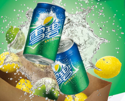 饮东方紫酒的错误饮用方法,你中招了没有?