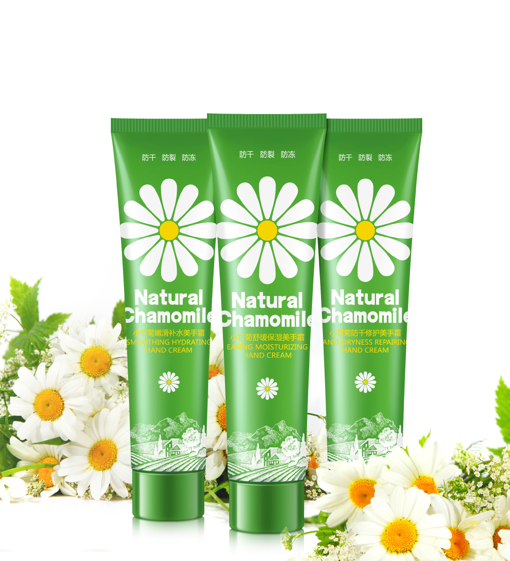 75g采词小甘菊护手霜补水滋润保湿修护手部护理厂家批发已经代发