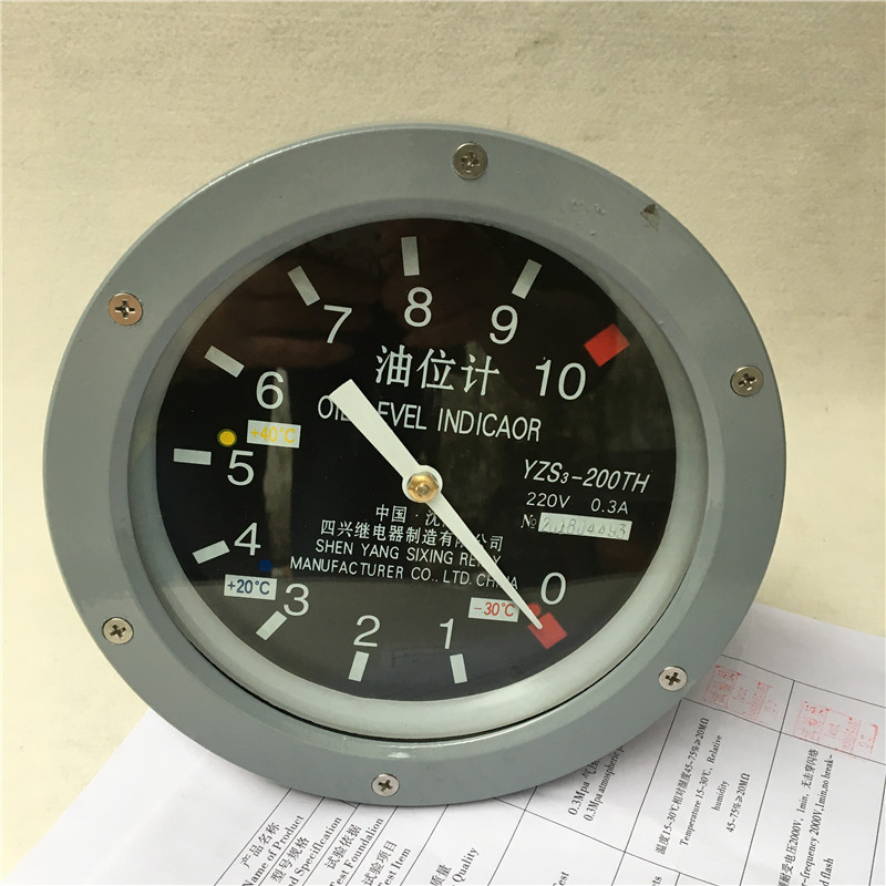沈阳玉国油位表 yzf3-200 yzf3-250th变压器油面显示器针式油位计