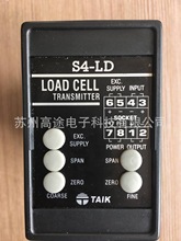 台湾TAIK荷重元信号变送器S4-LD-B82原厂正品，货期快，质量好