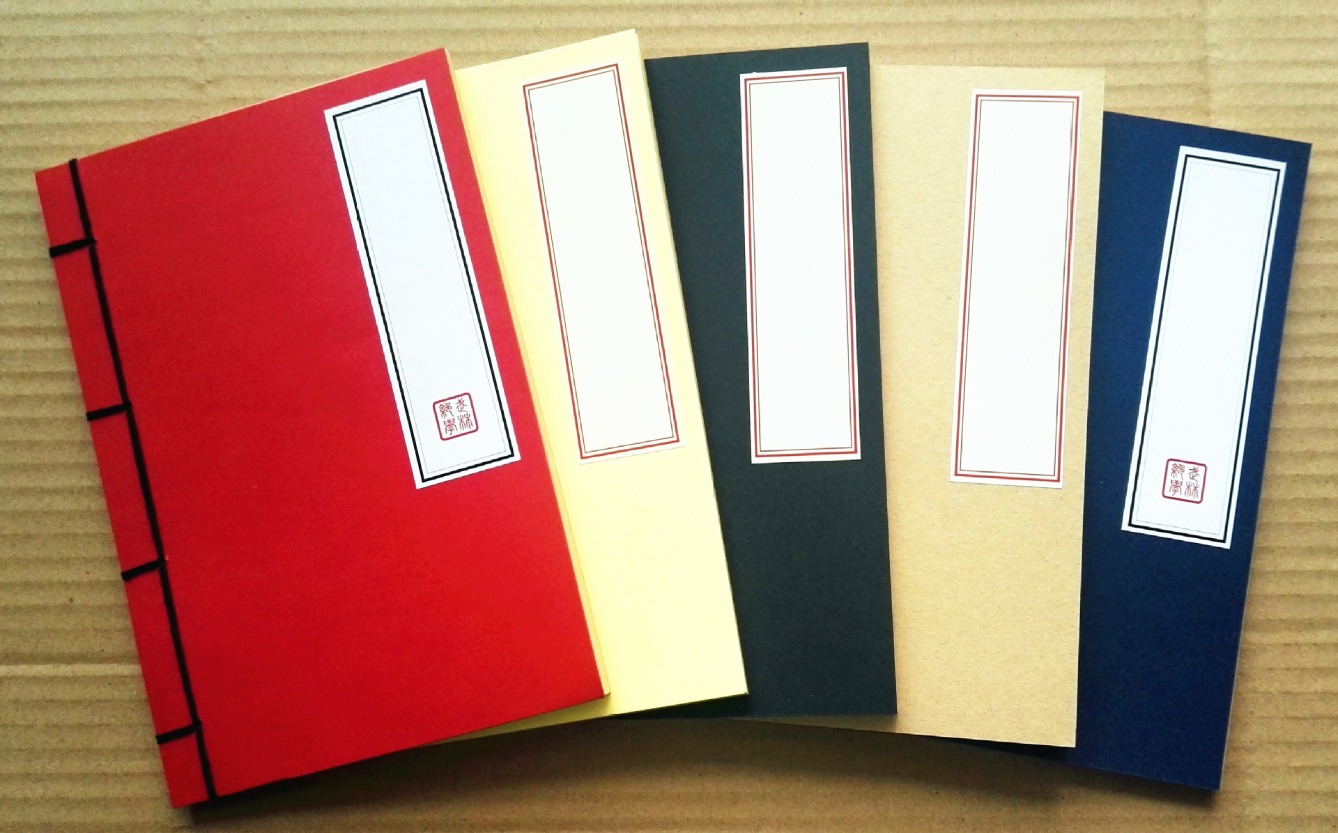 b6款包邮 纯手工线装武功秘籍笔记本子 创意武林记事本淘宝赠礼品