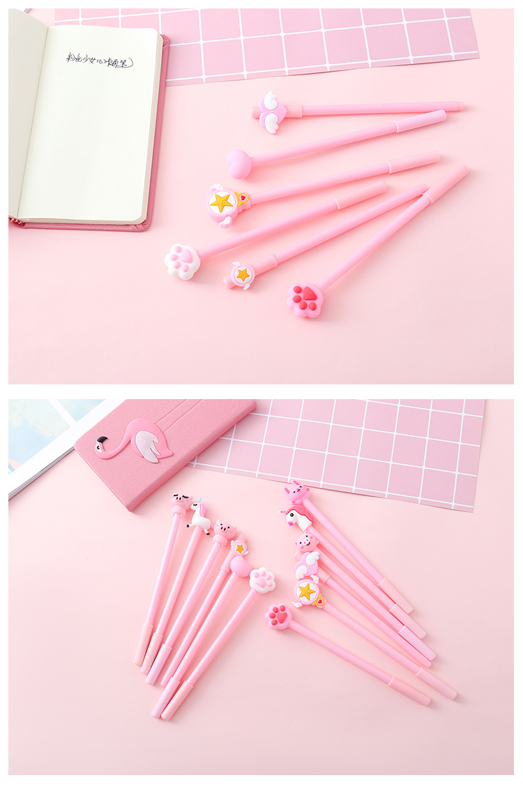 粉色少女心卡通5支装12支装中性笔 可爱女生签字笔学生写字工具