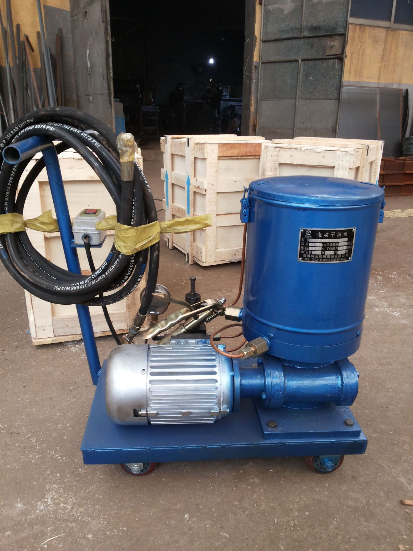 厂家直销dbz-63型电动干油泵,电动黄油泵