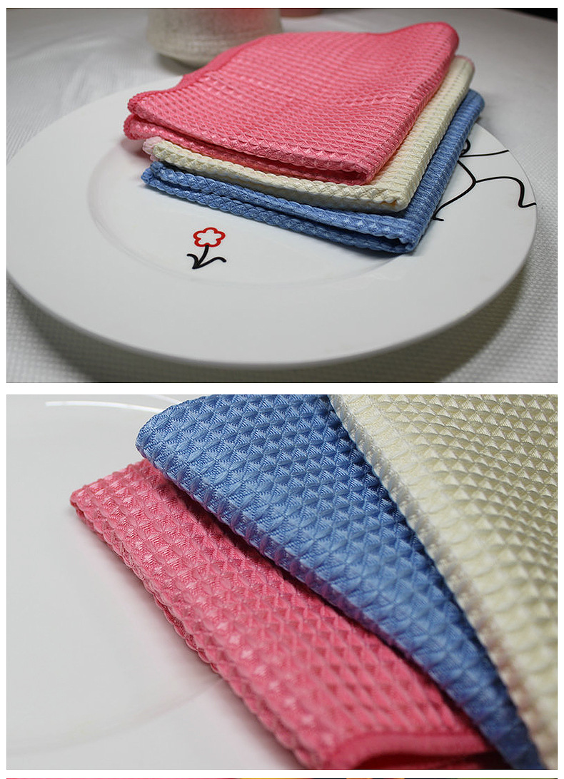 3p华夫格厨房抹布30*40cm 超细纤维清洁布 不沾油清洁洗碗巾批发