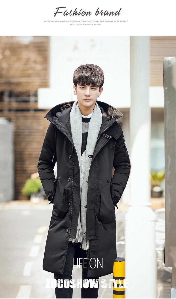 男士中长款羽绒服白鸭绒韩版连帽青年羽绒服加厚学生防寒服外套男