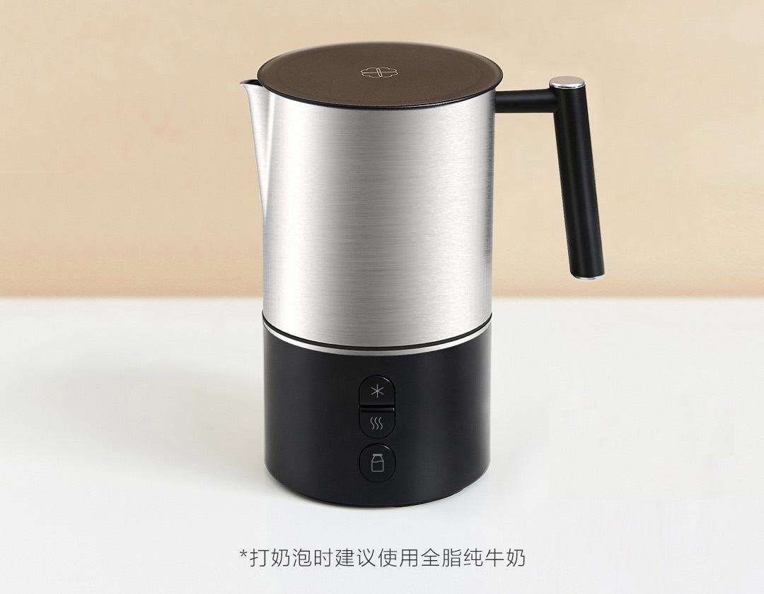 小米心想奶泡机咖啡打奶泡器拉花电动自动打奶商用家用热奶器有品