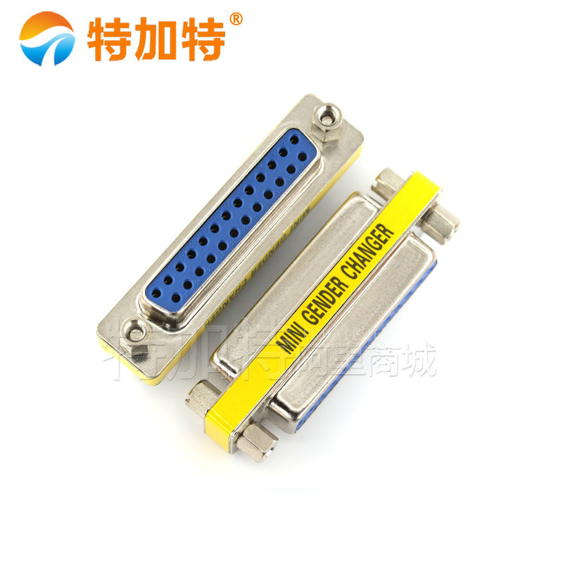 供应db25母对母串口接头 rs232双排串口转接头 25针母转母转接头