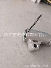 1145A031涨紧器 张紧器 链条张紧器 链条涨紧器 链顶