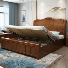 实木床1.8米 双人床主卧婚床1.5m经济型单人床成人气压储物箱框床