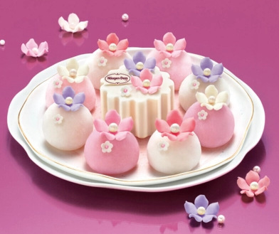 哈根达斯 彩云追月中秋月饼礼盒 冰淇淋月饼券 一统仲秋金卡