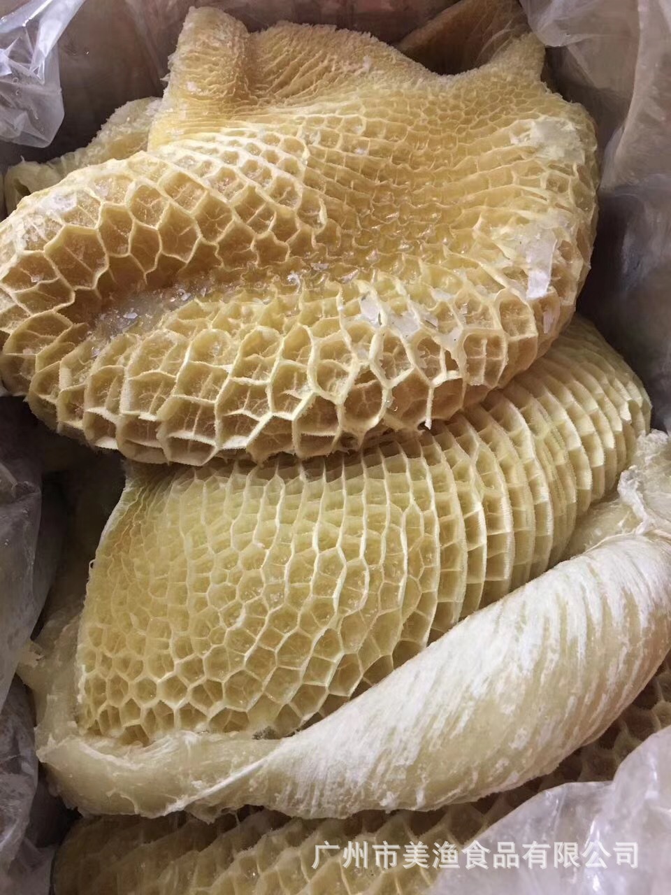 金钱肚 蜂窝肚 抄码 冻品金钱肚 牛肚 牛杂蜂窝牛肚 食材 20kg/件