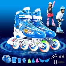 单闪光溜冰鞋儿童全套装3-5-6-8-10岁直排轮滑鞋旱冰鞋男女初学者