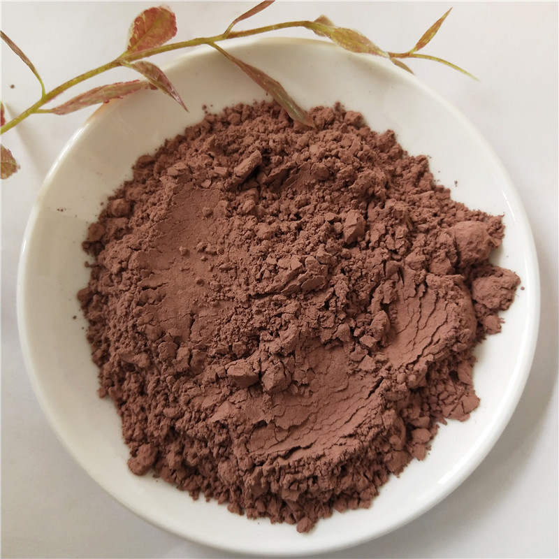 火山泥img_20181106_151811