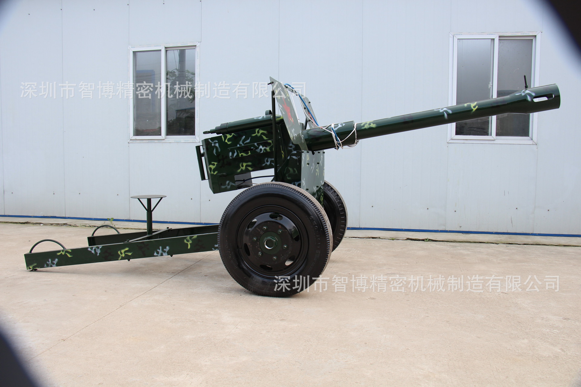 美式榴弹炮(侧面)