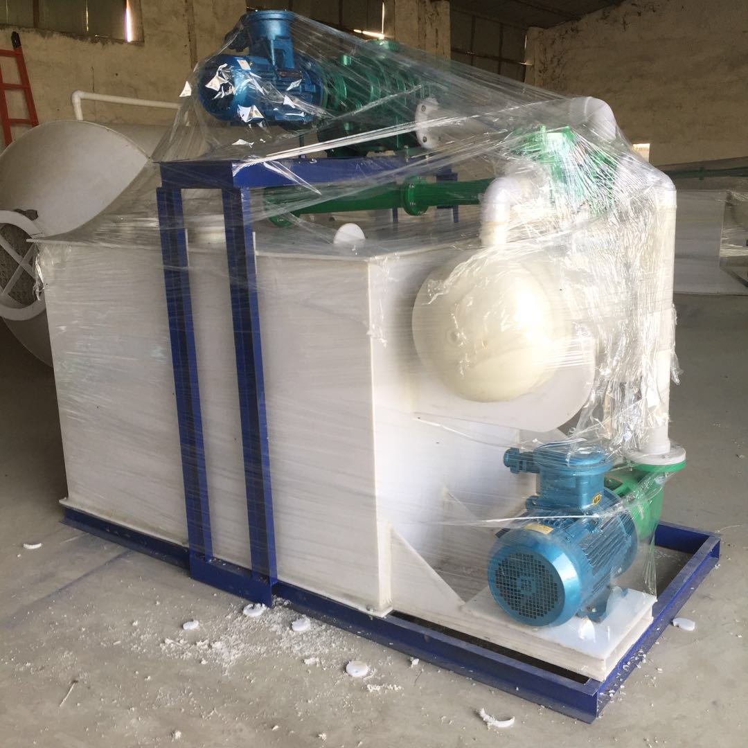 厂家制作pp水喷射真空机组 pp真空机组 防腐真空泵