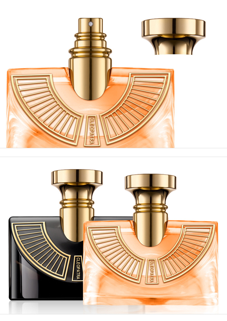 埃及艳后女士香水