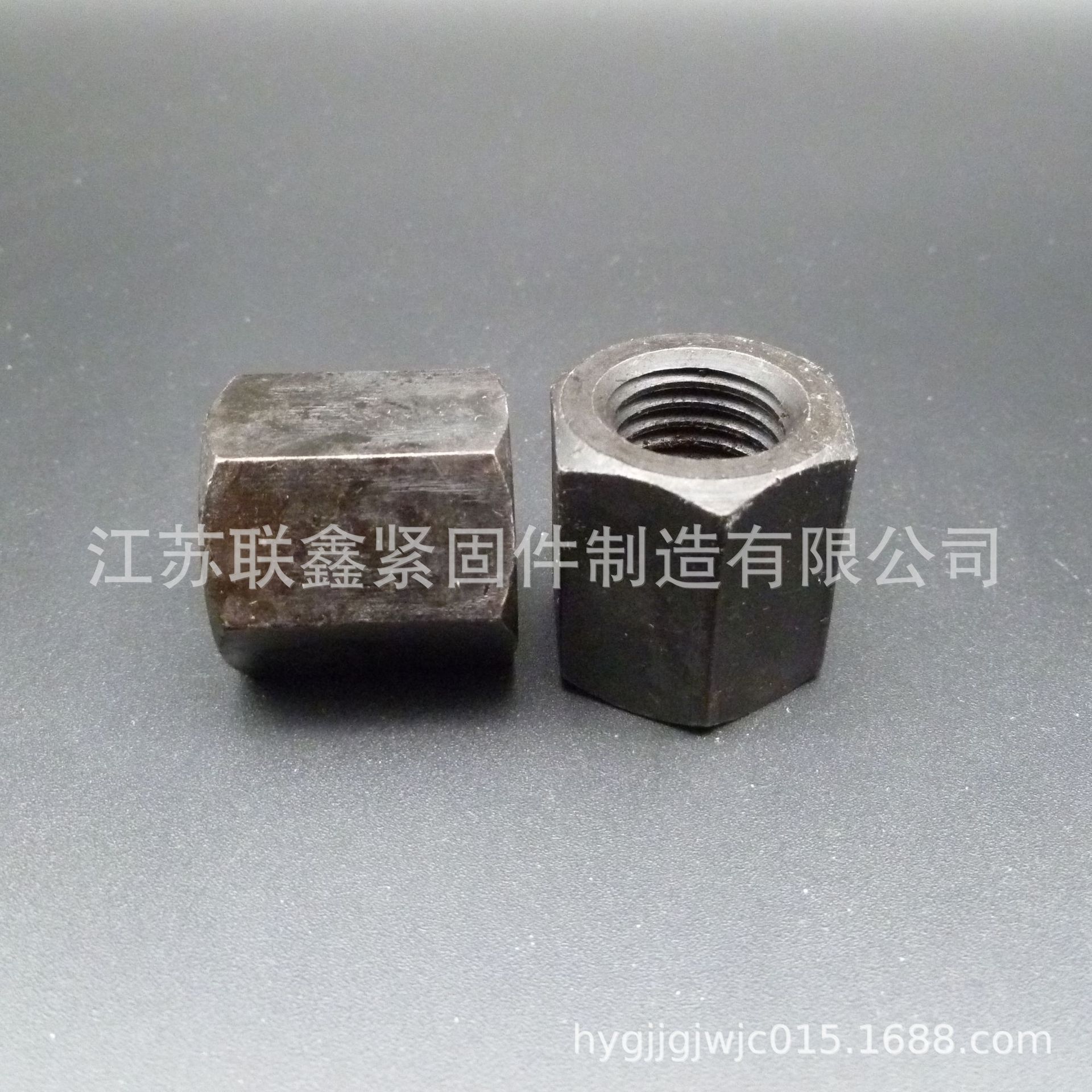 10级gb55m48淬火蓝白锌镀锌碳钢六角加长加厚螺母螺帽