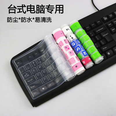 键盘透明手机_透明键盘手机_手机透明键盘主题