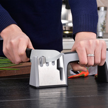新款多功能磨刀器 四合一磨刀石厨房家用小巧剪刀菜刀磨刀器 现货