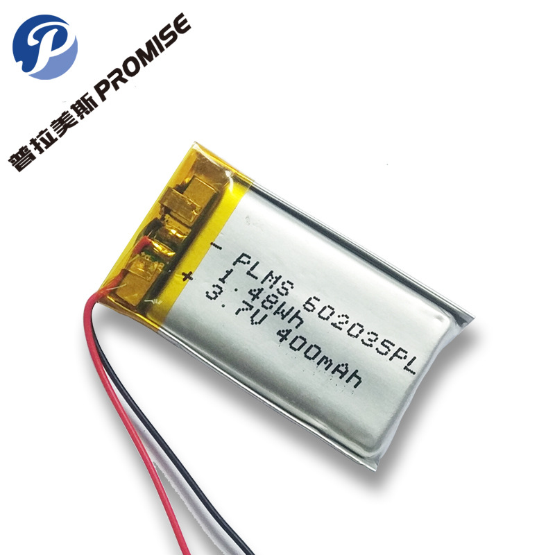 7v 400mah 按摩仪电池 蓝牙音箱电池