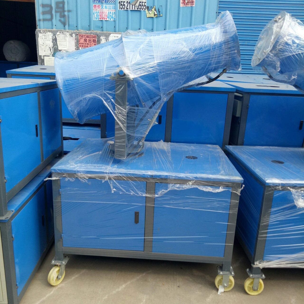 厂家直销 雾泡机 喷水机 喷雾机 喷淋炮 空气净化机 广州雾炮机