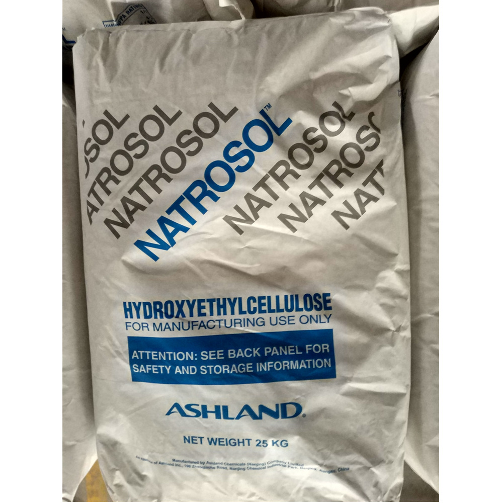 亚什兰ashland羟乙基纤维素250hbr250hhbr  原厂包装hec