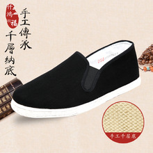 厂家直销老北京布鞋 手工纳底千层底布鞋冬季男款棉鞋一件代发