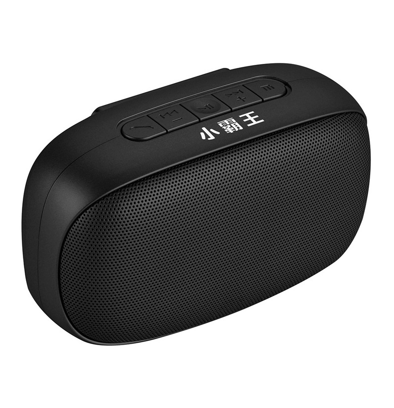 subor/小霸王 d50蓝牙音箱手机通用高音质低音炮插卡便携式小音响