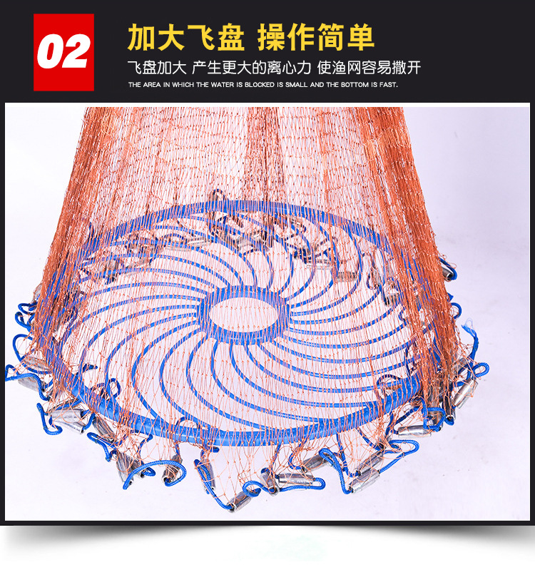 飞盘式手抛网渔网 江河湖泊撒网美式飞盘抛网 手抛网自动易抛旋网