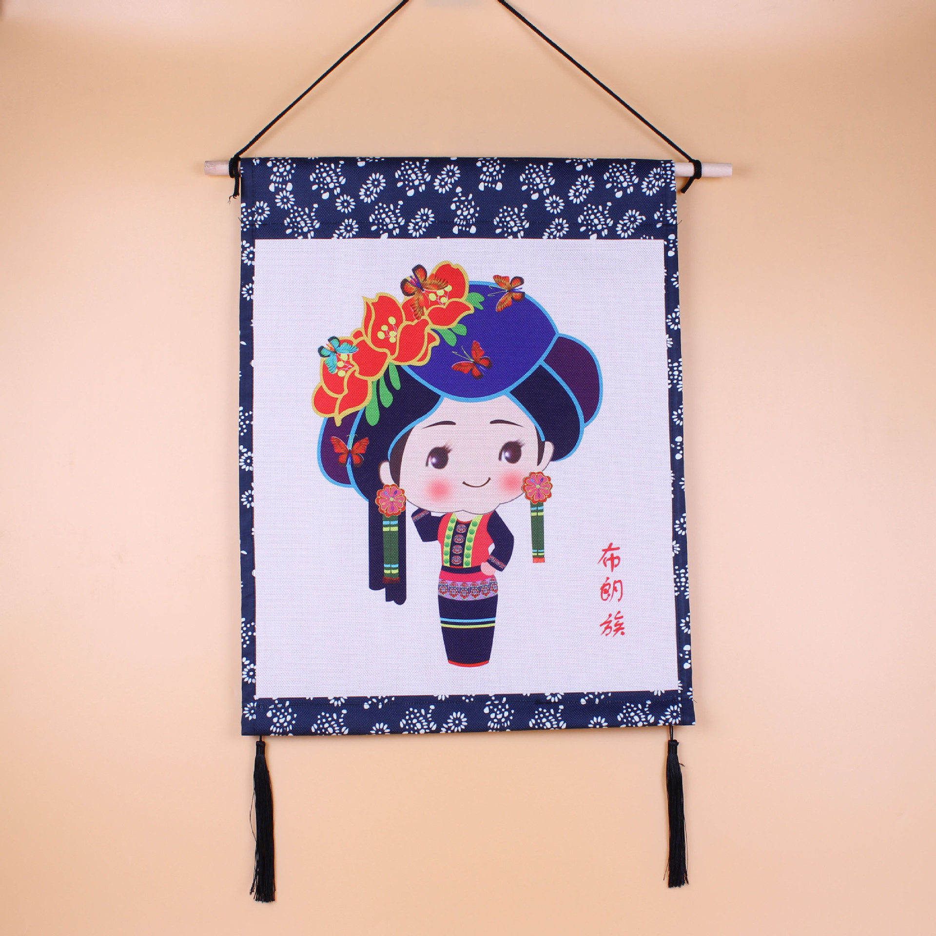 幼儿园环创布置56个民族挂饰中国风民族特色服饰卡通人物大工艺画