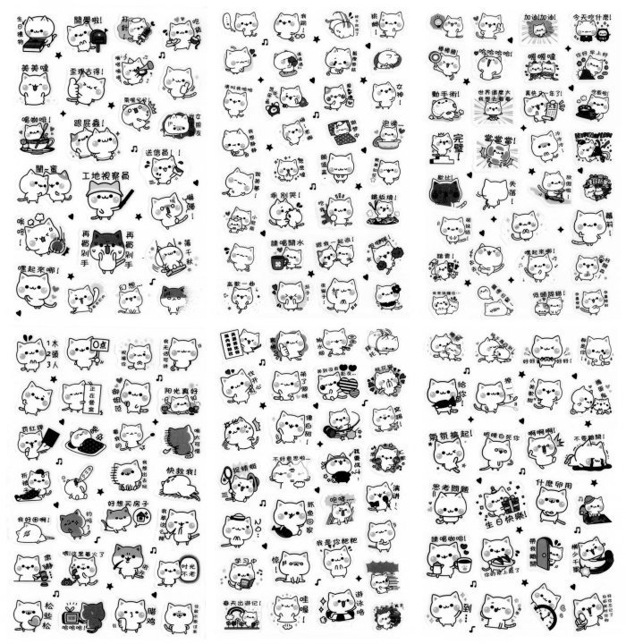 遇见 黑白cc猫手账贴纸日常diy贴纸 创意装饰手帐 6张入