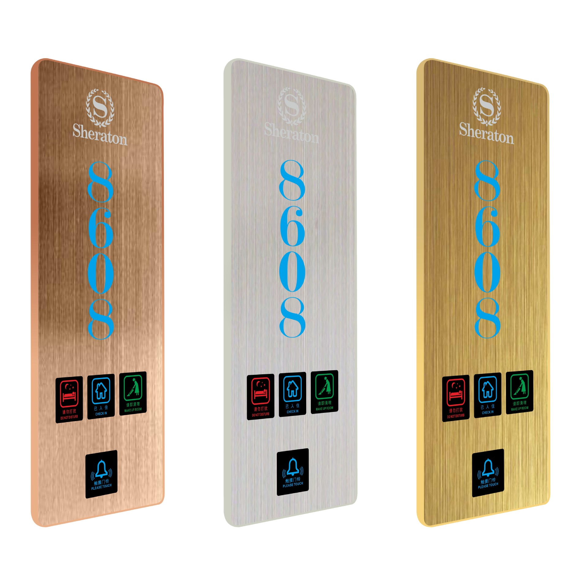 酒店电子门牌电子门显智能门牌定制电子房号牌厂家直销