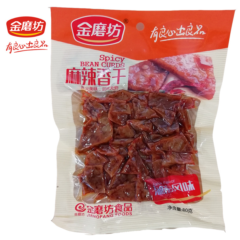 金磨坊麻辣香干80g豆制品豆干休闲零食 开袋即食ktv办公室美味