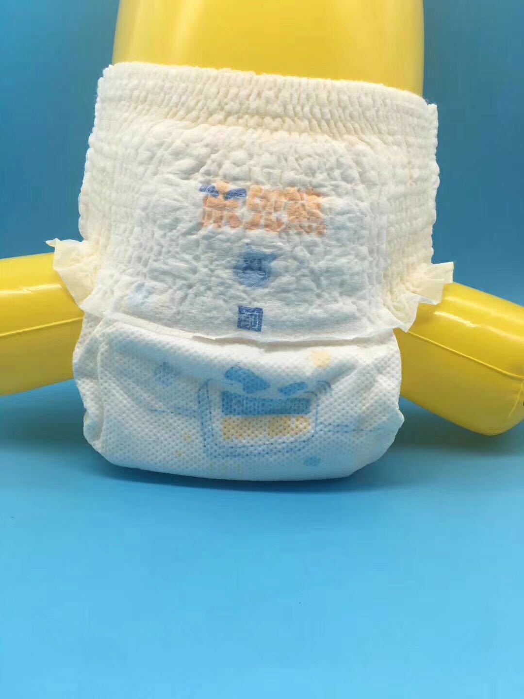 米兜熊至尊版一件代发限时包邮批发代理正品纸尿裤拉拉裤全码