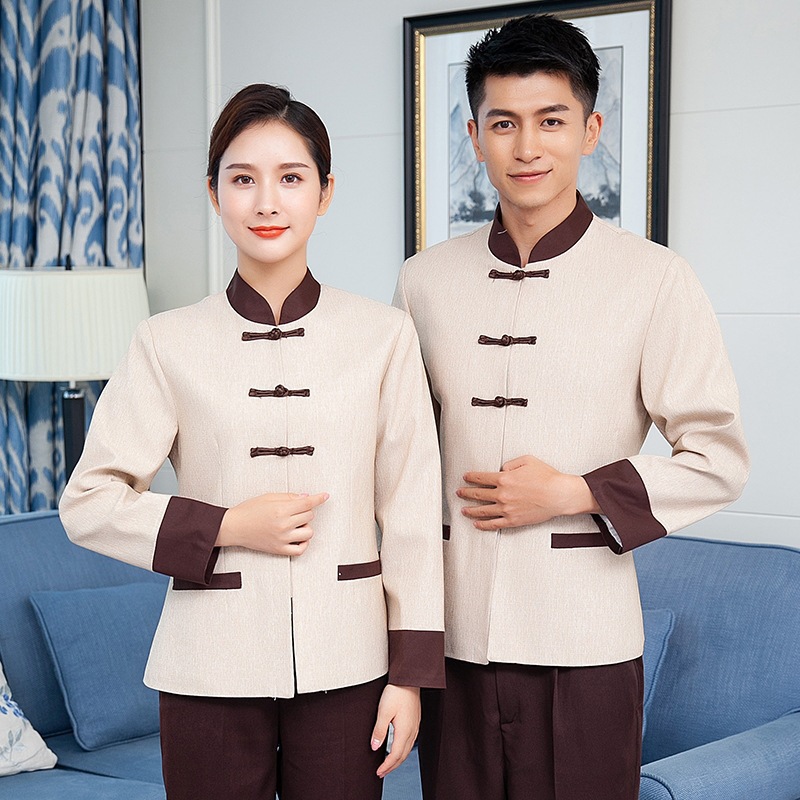 保洁服长袖家政工作服宾馆酒店物业环卫客房服务员阿姨男女秋冬装