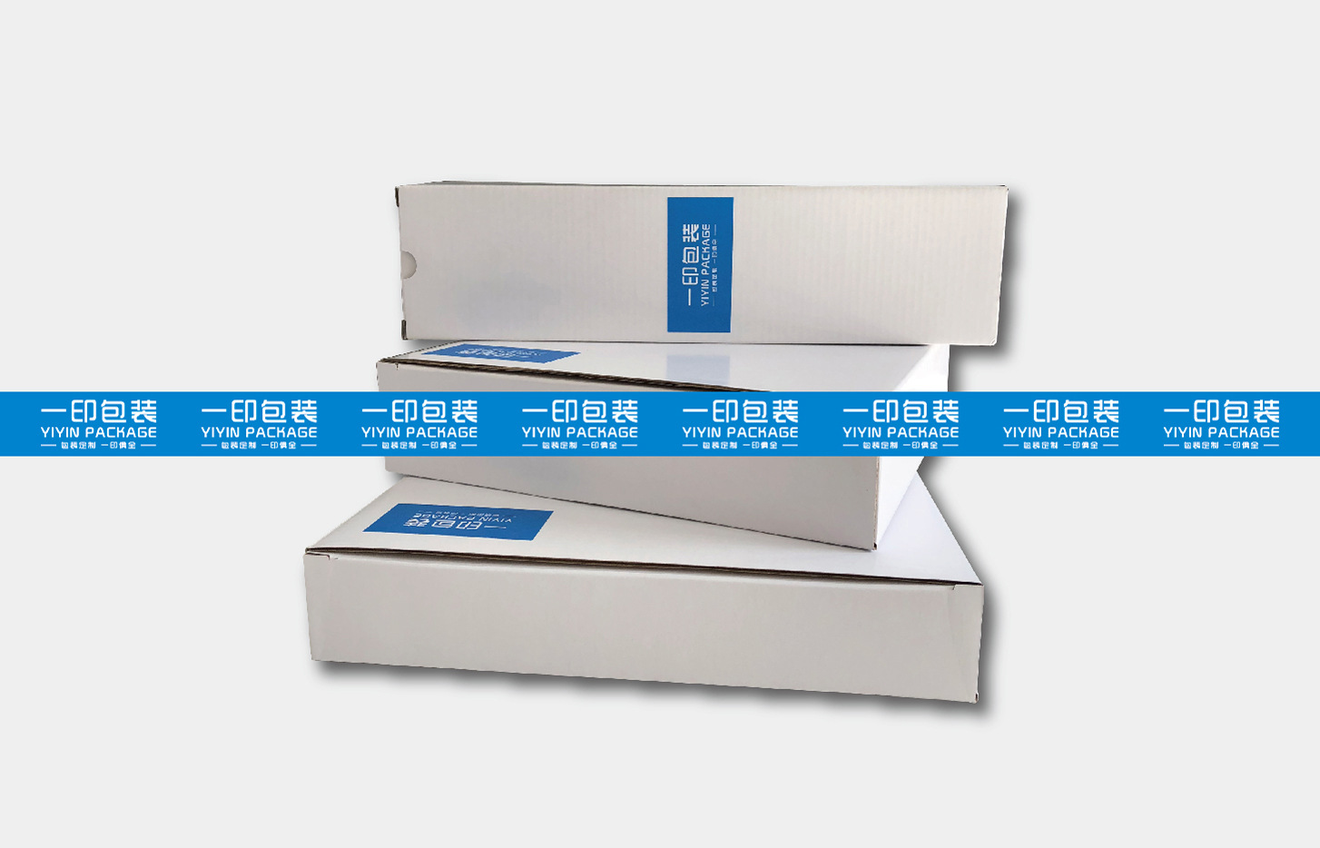 [1]牛皮纸盒天地盖盒飞机盒瓦楞盒包装盒彩盒印刷公司厂家定做详情71