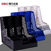 Effective Triplet File rack pen container Plastic Three lattice File column File box desktop file Finishing rack wholesale Effective Triplet File rack pen container Plastic Three lattice File column File box desktop file Finishing rack wholesale