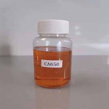 厂家直销聚酰胺650固化剂常温双组份简单易操环氧树脂作固化剂