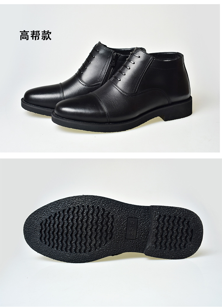 冬季保暖毛绒07b军官三接头皮鞋07a制式校尉常服士官棉皮鞋男军鞋
